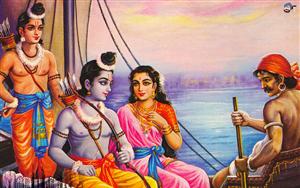 Lord Rama